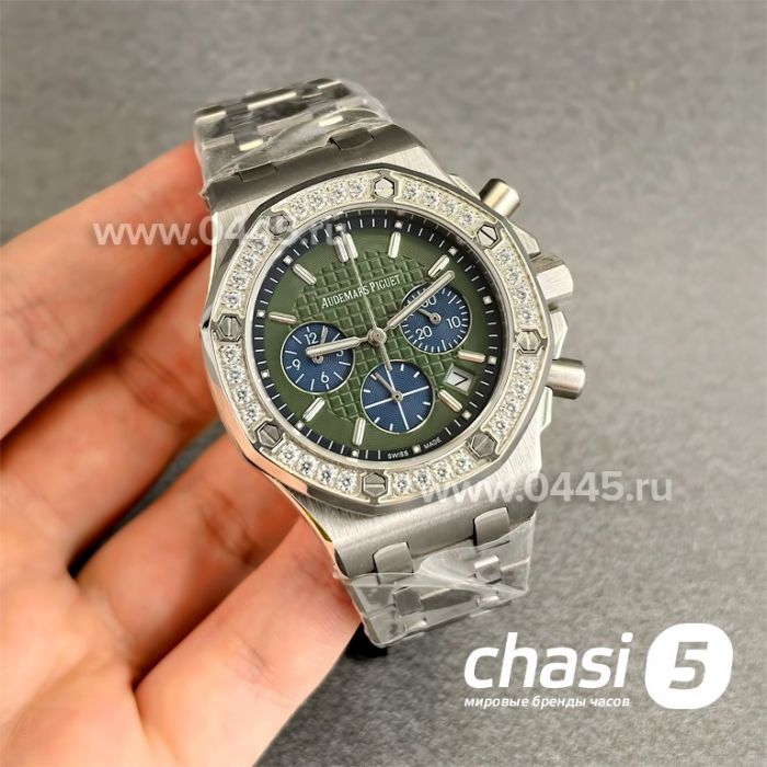 Часы Audemars Piguet Royal Oak Offshore Chronograph (24621)