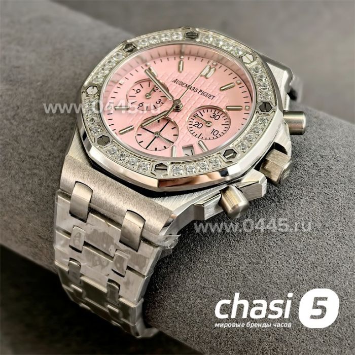 Часы Audemars Piguet Royal Oak Offshore Chronograph (24622)