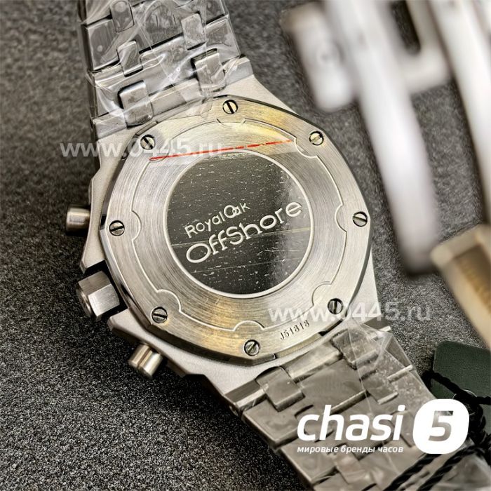 Часы Audemars Piguet Royal Oak Offshore Chronograph (24623)