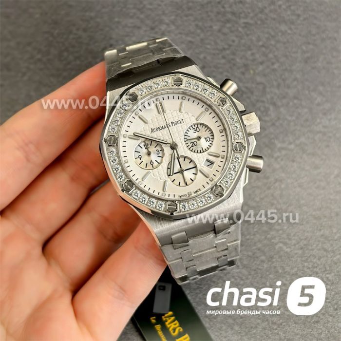 Часы Audemars Piguet Royal Oak Offshore Chronograph (24623)