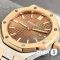 Часы Audemars Piguet Oak Lady (24626)