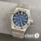 Часы Audemars Piguet Royal Oak Lady (24635)