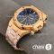 Часы Audemars Piguet Royal Oak (24997)