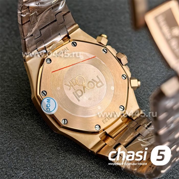 Часы Audemars Piguet Royal Oak (24997)