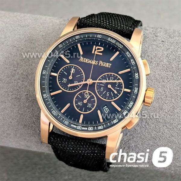 Часы Audemars Piguet Code 11.59 Perpetual Calendar (25052)