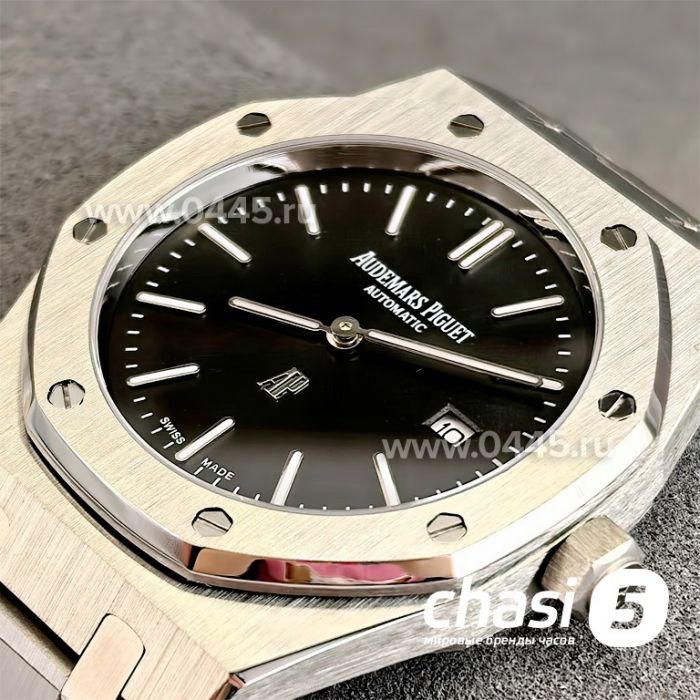Часы Audemars Piguet (25074)