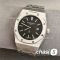 Часы Audemars Piguet (25075)