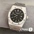 Часы Audemars Piguet (25075)