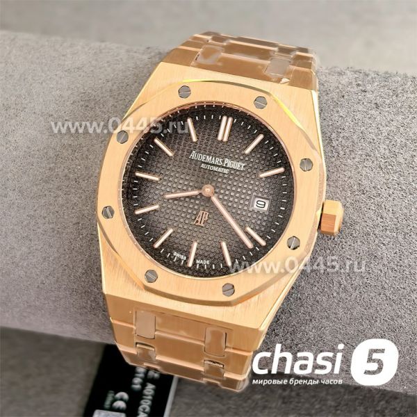 Часы Audemars Piguet (25078)