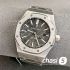 Часы Audemars Piguet Royal Oak (25126)