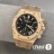 Часы Audemars Piguet Royal Oak (25293)