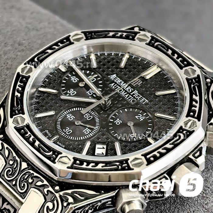 Часы Audemars Piguet (25295)