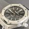 Часы Audemars Piguet Royal Oak (25304)