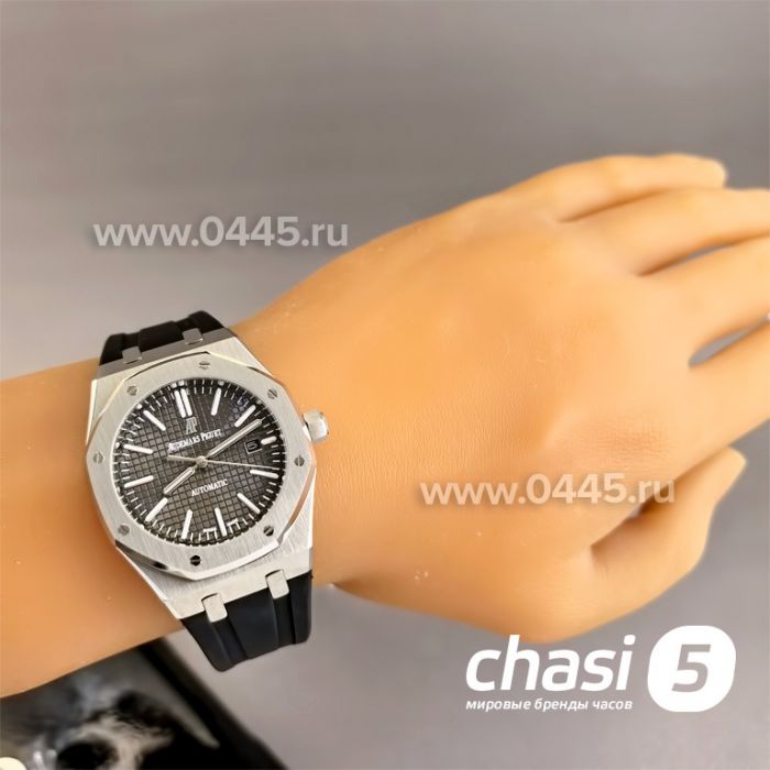 Часы Audemars Piguet Royal Oak (25304)
