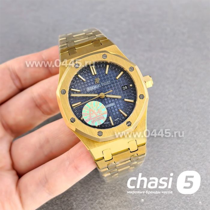 Часы Audemars Piguet Royal Oak (25358)