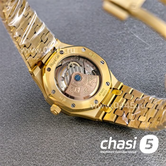Часы Audemars Piguet Royal Oak (25359)