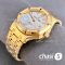 Часы Audemars Piguet Royal Oak (25360)