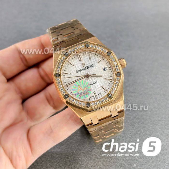 Часы Audemars Piguet Royal Oak (25362)