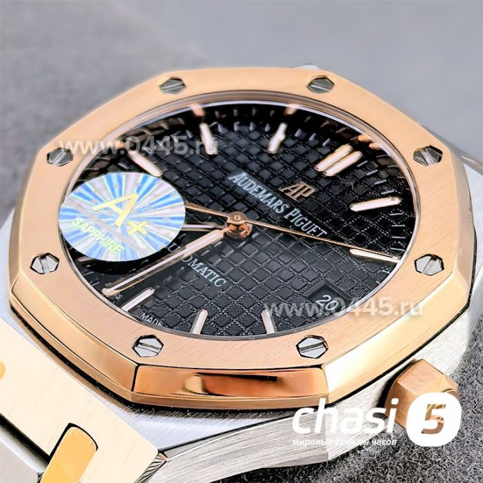 Часы Audemars Piguet Royal Oak (25364)