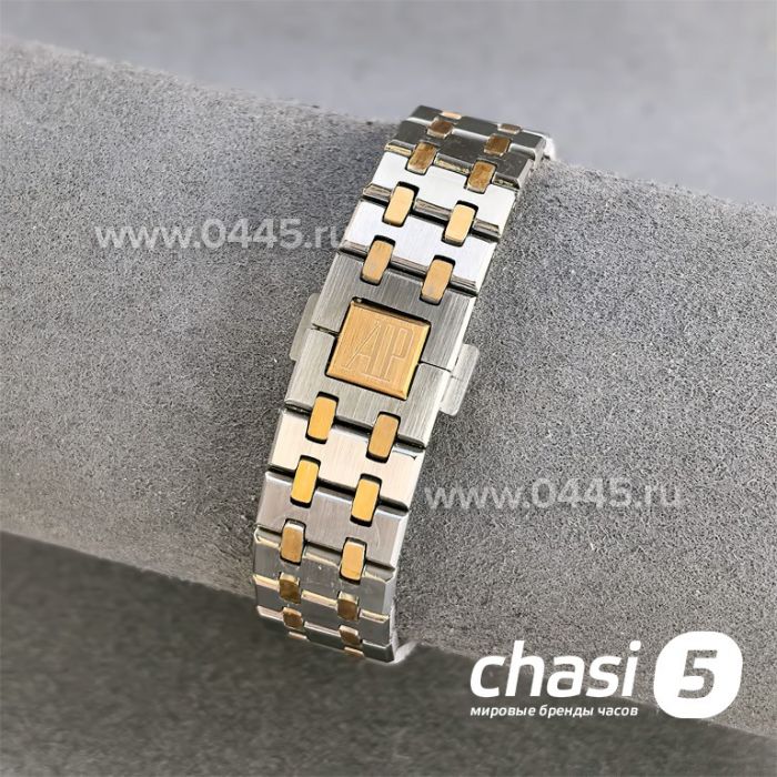 Часы Audemars Piguet Royal Oak (25364)