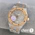 Часы Audemars Piguet Royal Oak (25365)