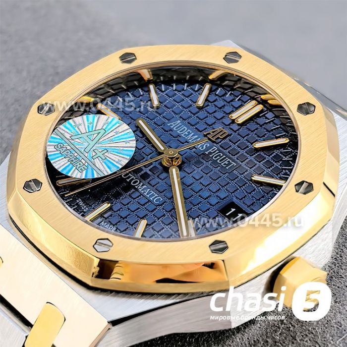 Часы Audemars Piguet Royal Oak (25368)