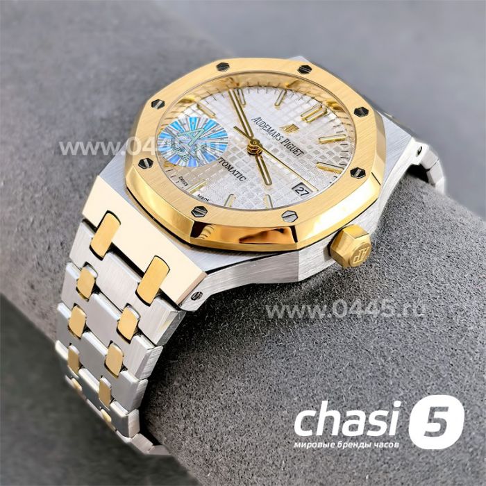 Часы Audemars Piguet Royal Oak (25369)