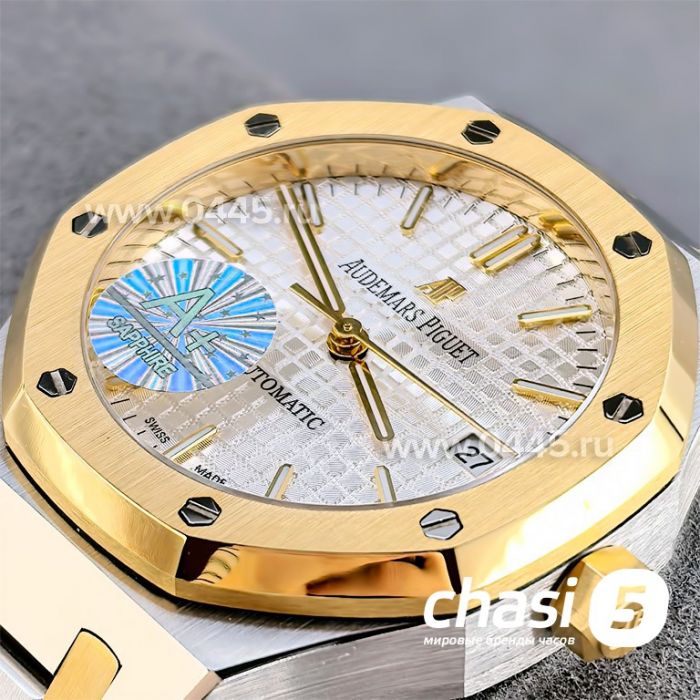 Часы Audemars Piguet Royal Oak (25369)