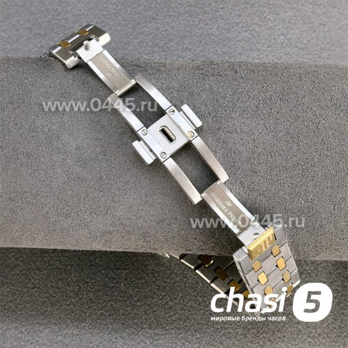 Часы Audemars Piguet Royal Oak (25369)