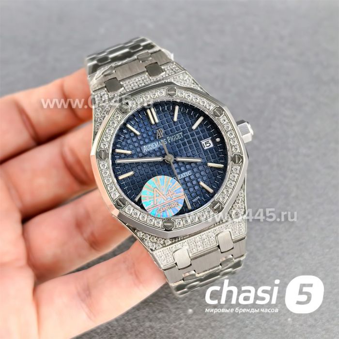 Часы Audemars Piguet Royal Oak (25370)