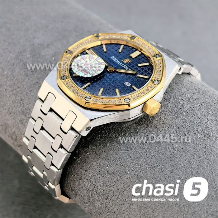Часы Audemars Piguet Royal Oak Lady (25371)
