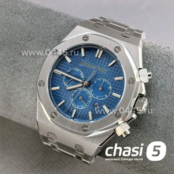 Часы Audemars Piguet  (25555)