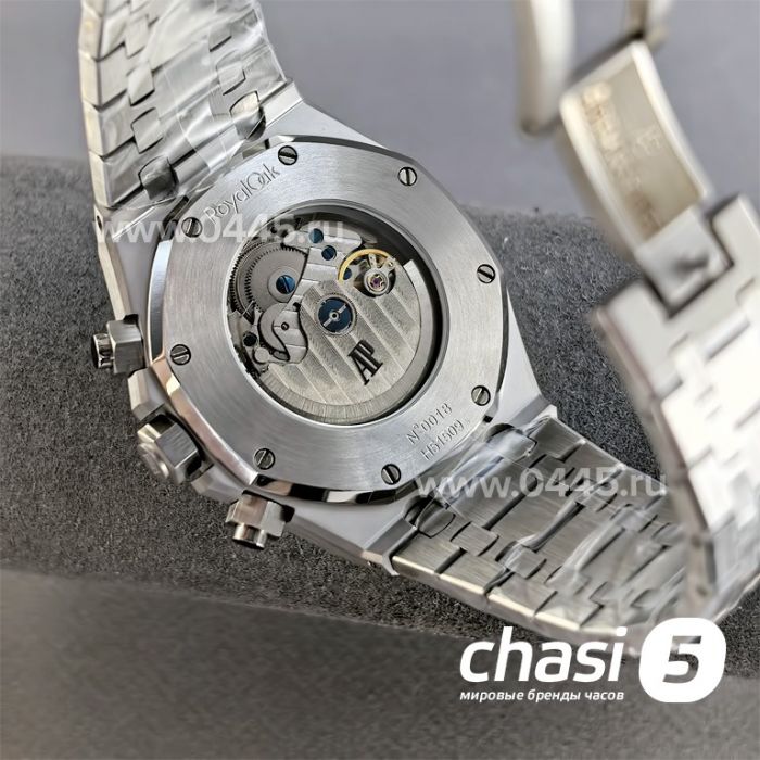 Часы Audemars Piguet  (25555)