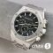 Часы Audemars Piguet  (25556)