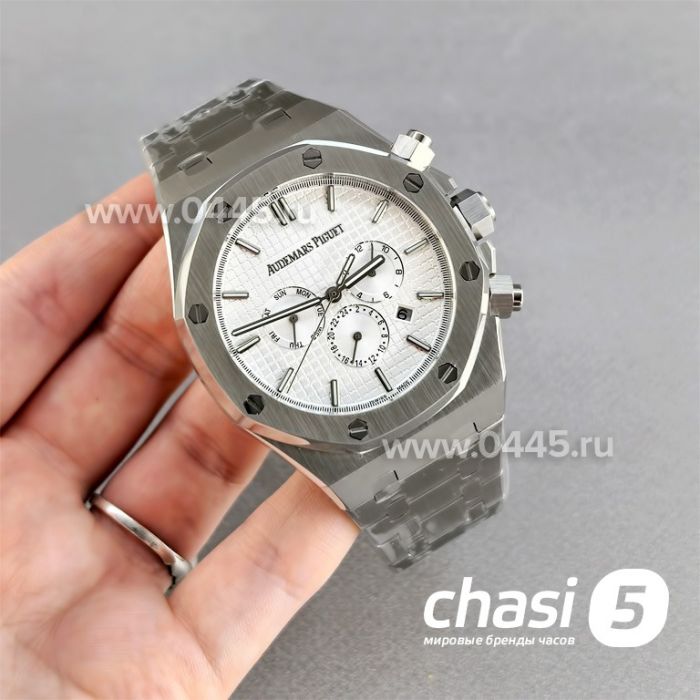 Часы Audemars Piguet  (25557)