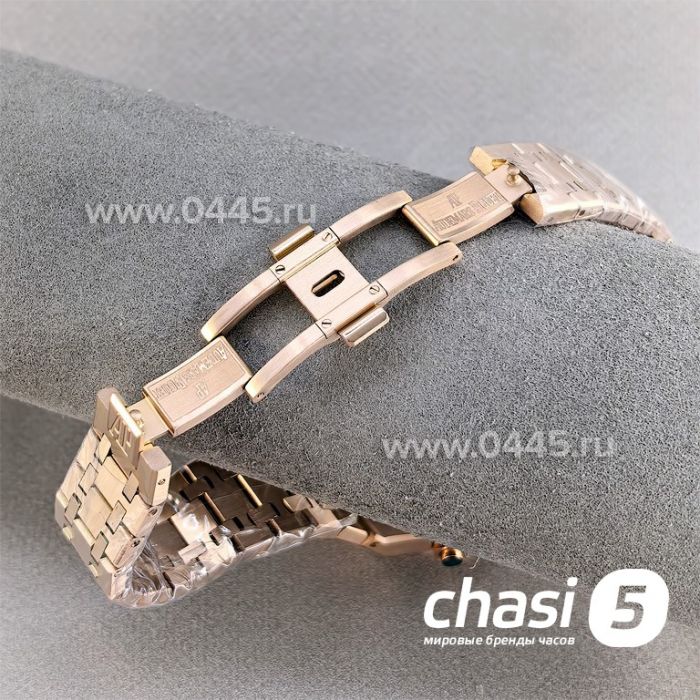 Часы Audemars Piguet  (25560)