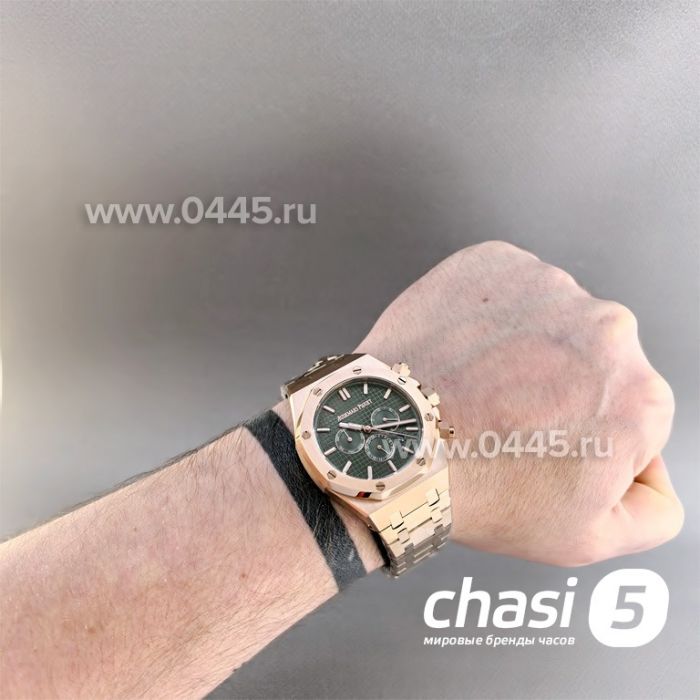 Часы Audemars Piguet  (25560)