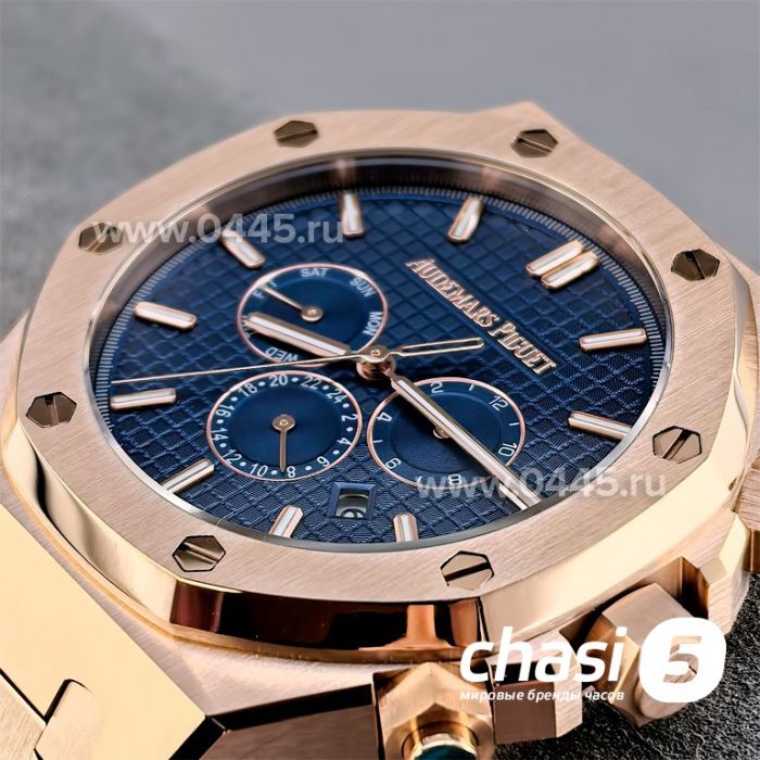 Часы Audemars Piguet  (25561)
