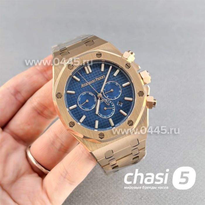 Часы Audemars Piguet  (25561)