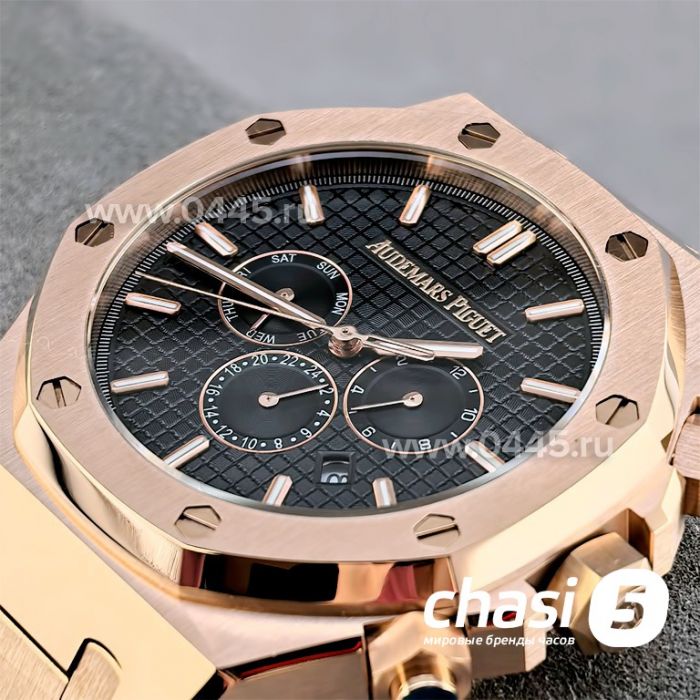 Часы Audemars Piguet  (25562)