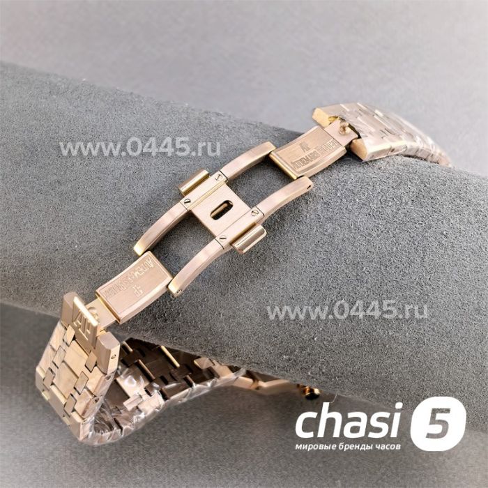 Часы Audemars Piguet  (25562)