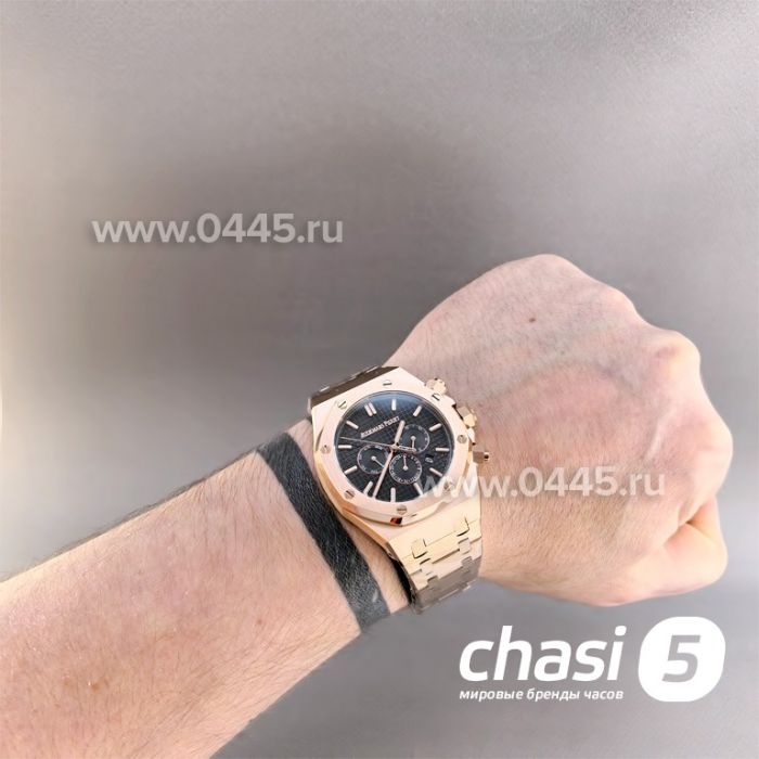 Часы Audemars Piguet  (25562)