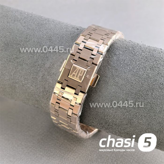 Часы Audemars Piguet  (25563)