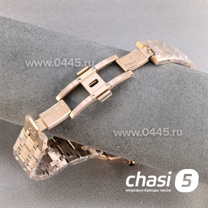 Часы Audemars Piguet  (25563)