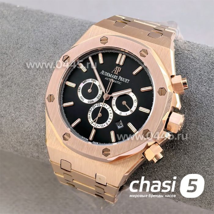 Часы Audemars Piguet  (25564)