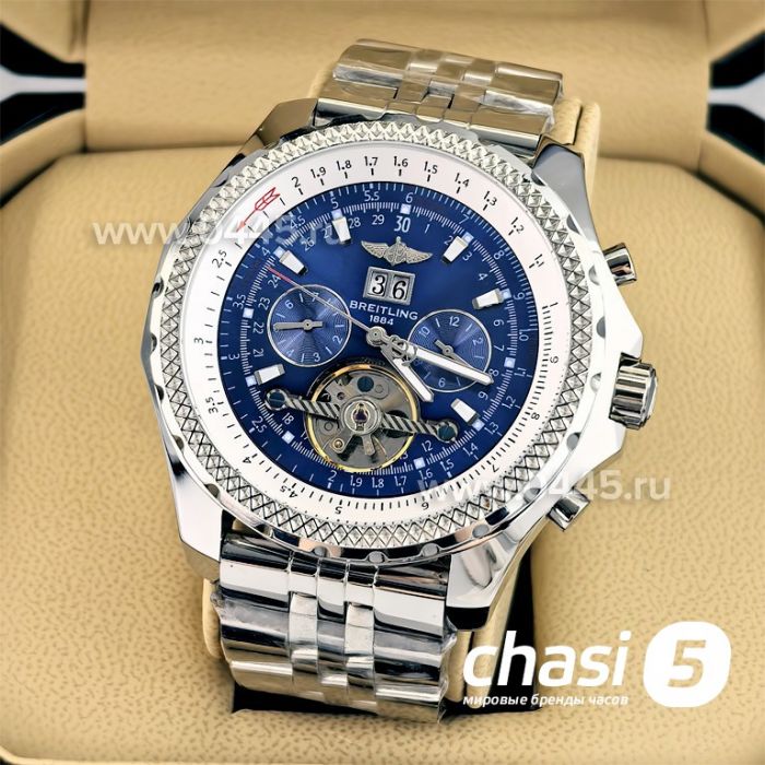 Часы Breitling for Bentley  (23835)