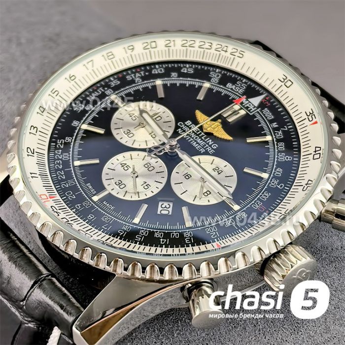 Часы Breitling Navitimer (23946)