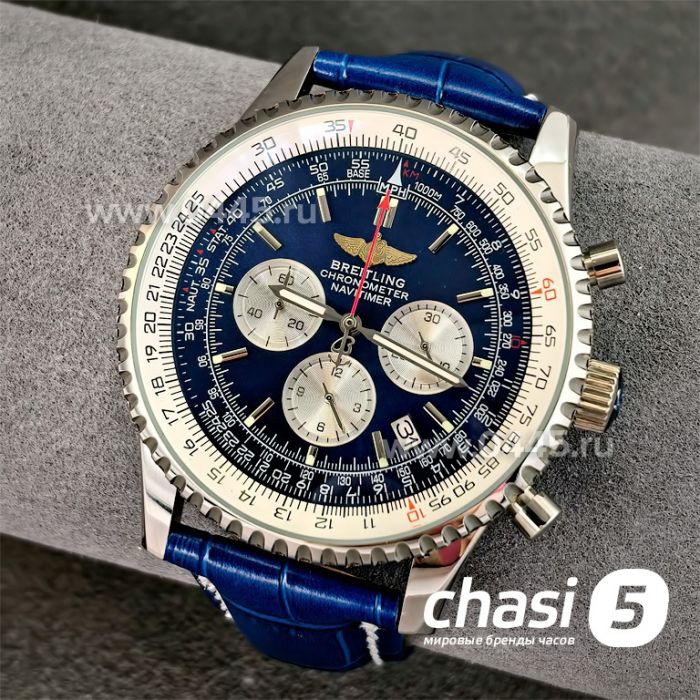 Часы Breitling Chronometre Navitimer (24131)