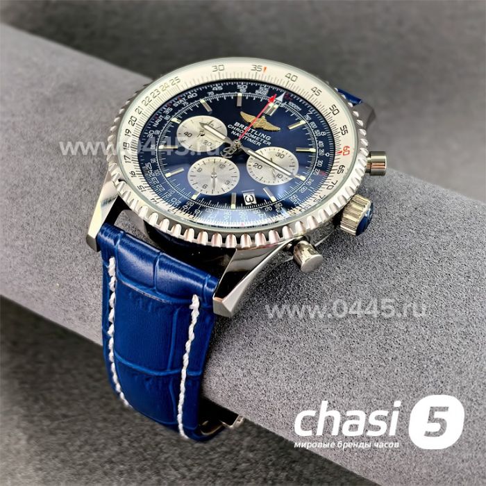 Часы Breitling Chronometre Navitimer (24131)