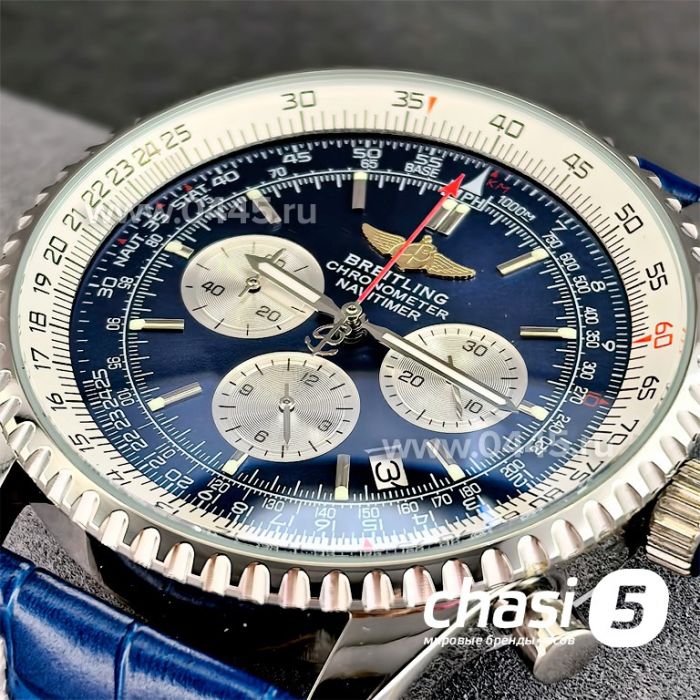 Часы Breitling Chronometre Navitimer (24131)